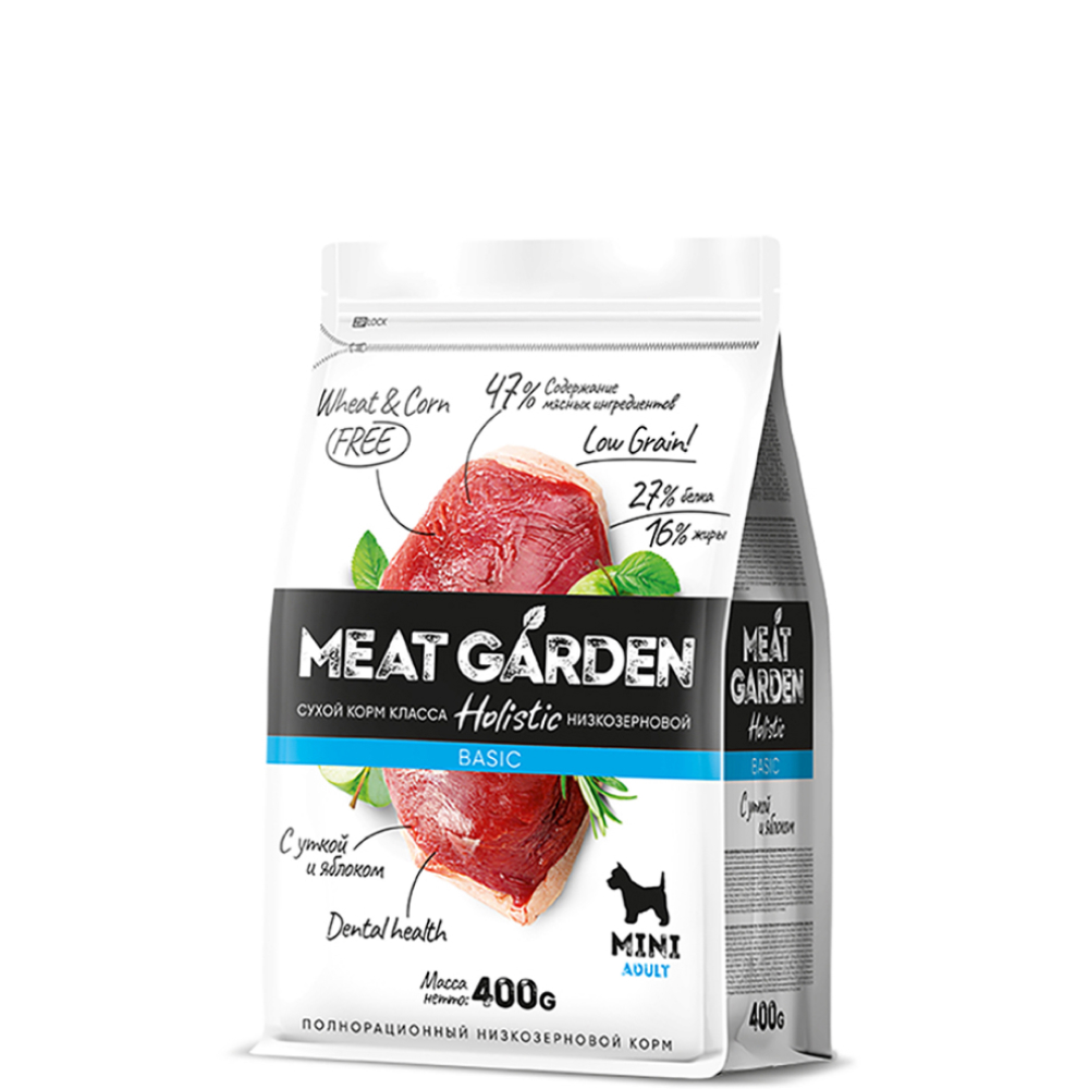 

MEAT GARDEN Holistic Сухой корм для собак мелких пород, с уткой и яблоком, 400 гр.