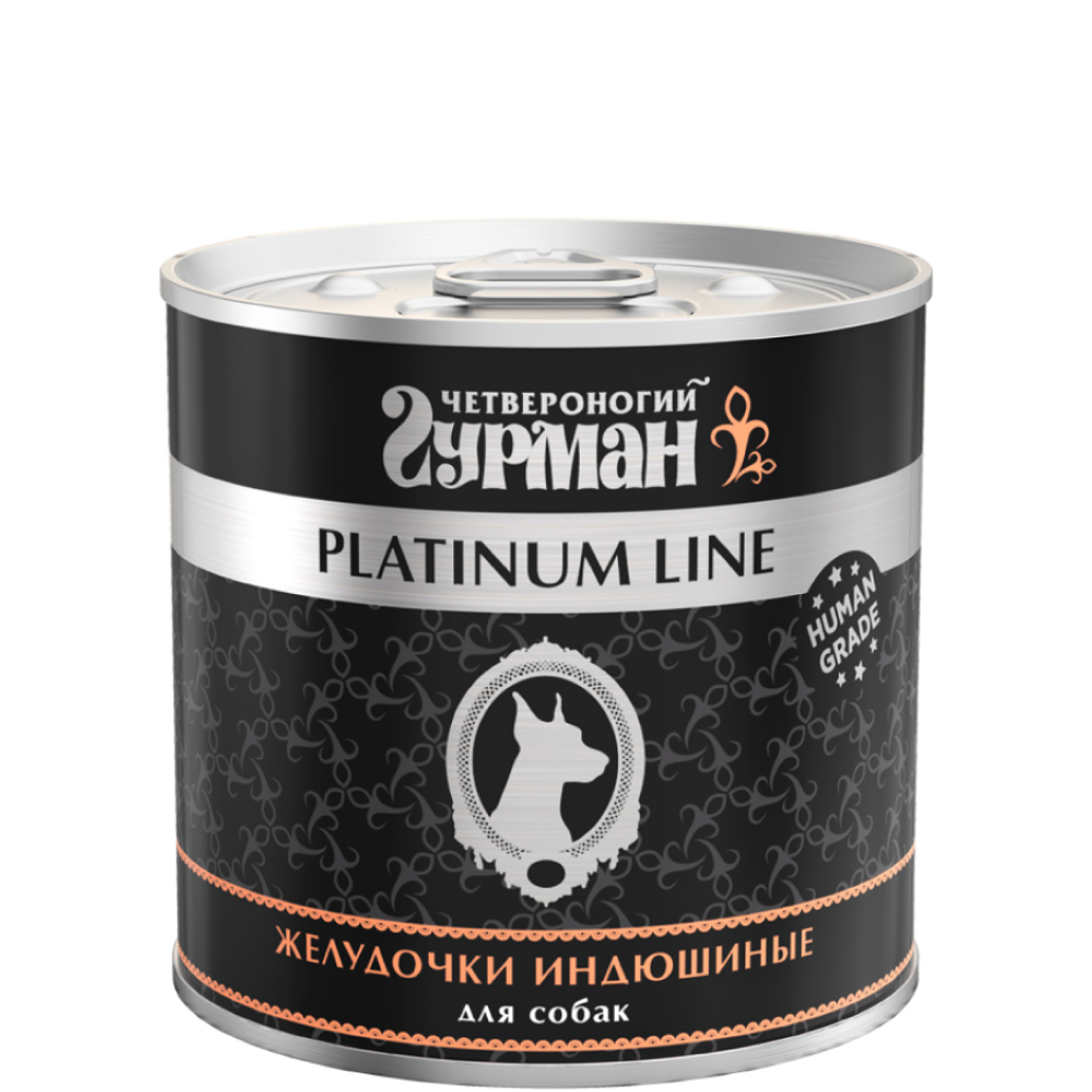 

Четвероногий Гурман Platinum Line Влажный корм (консервы) для собак всех пород, желудочки индюшиные в желе, 240 гр.