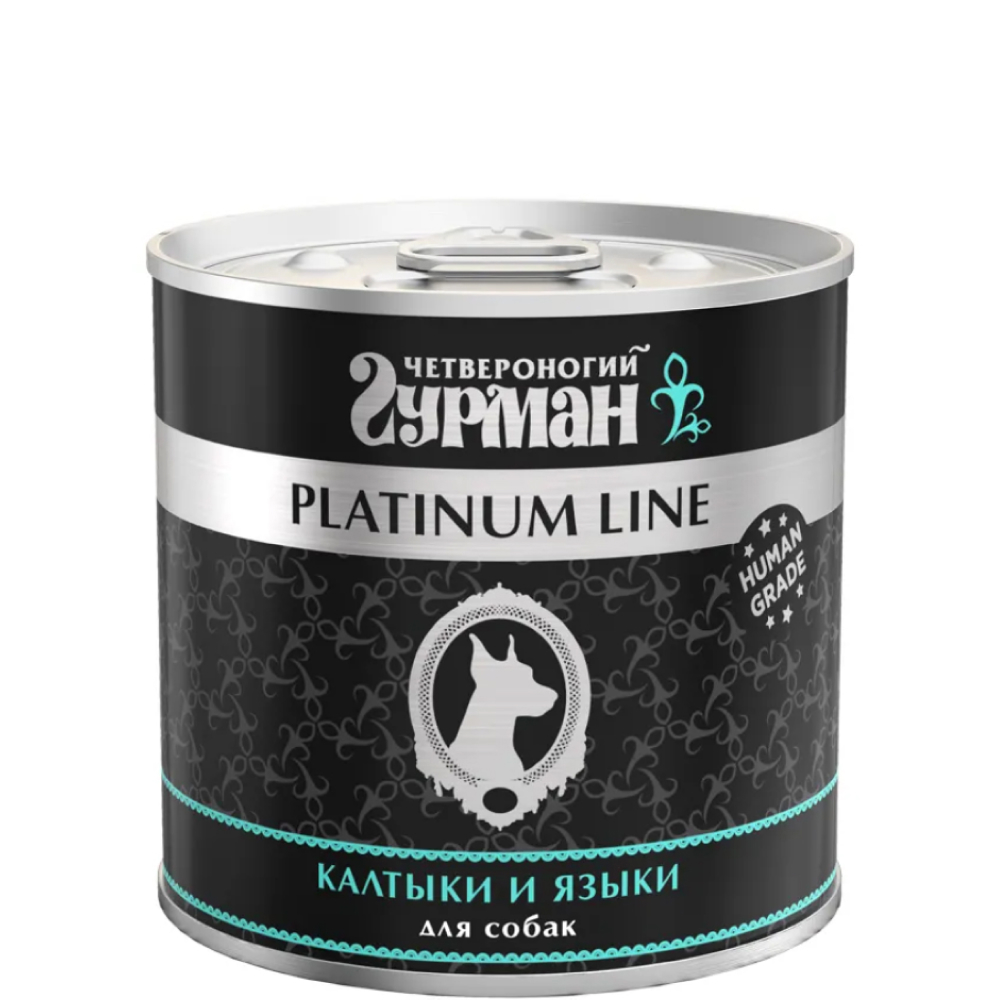 

Четвероногий Гурман Platinum Line Влажный корм (консервы) для собак всех пород, калтыки и языки в желе, 240 гр.