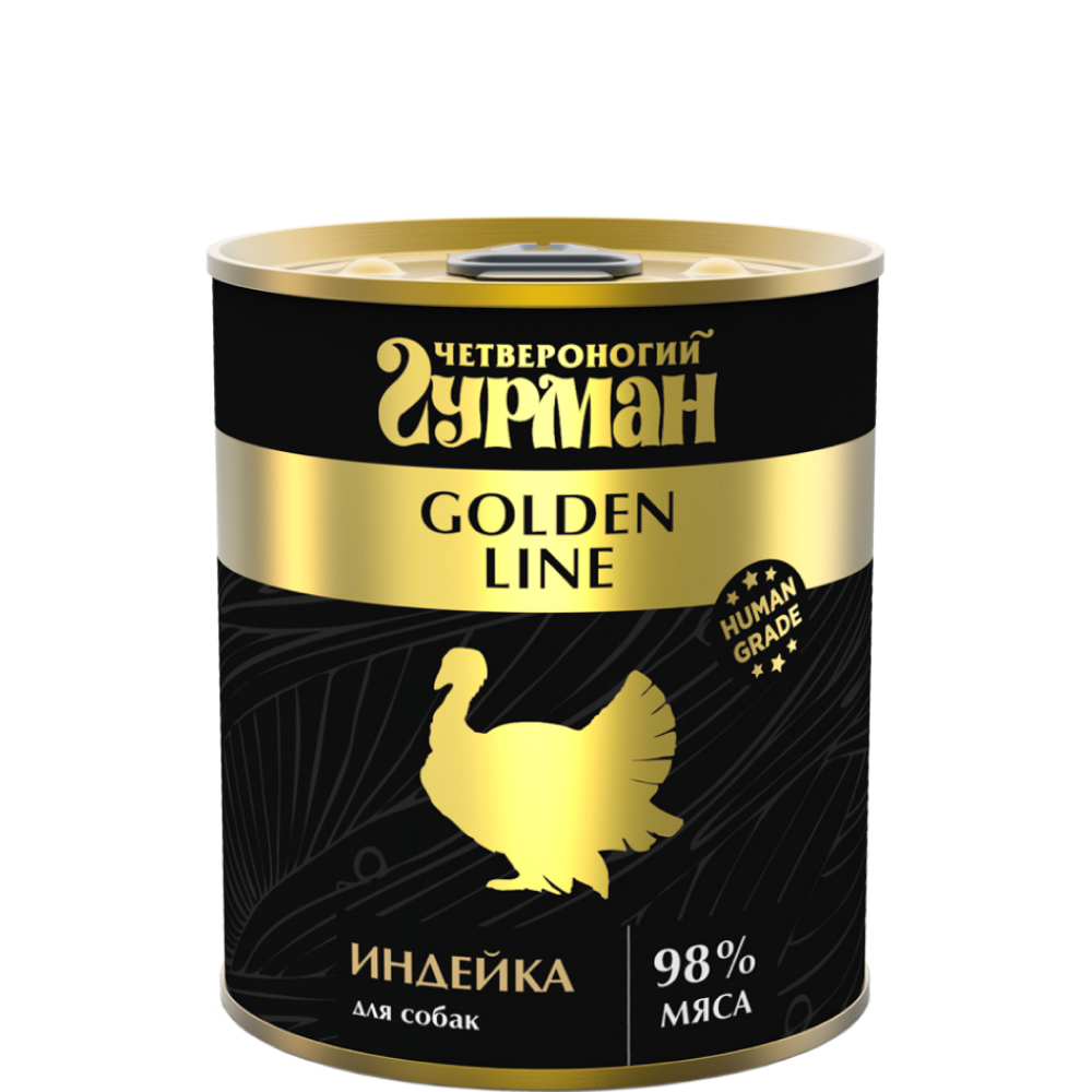 

Четвероногий Гурман Golden Line Влажный корм (консервы) для собак, с индейкой, 340 гр.
