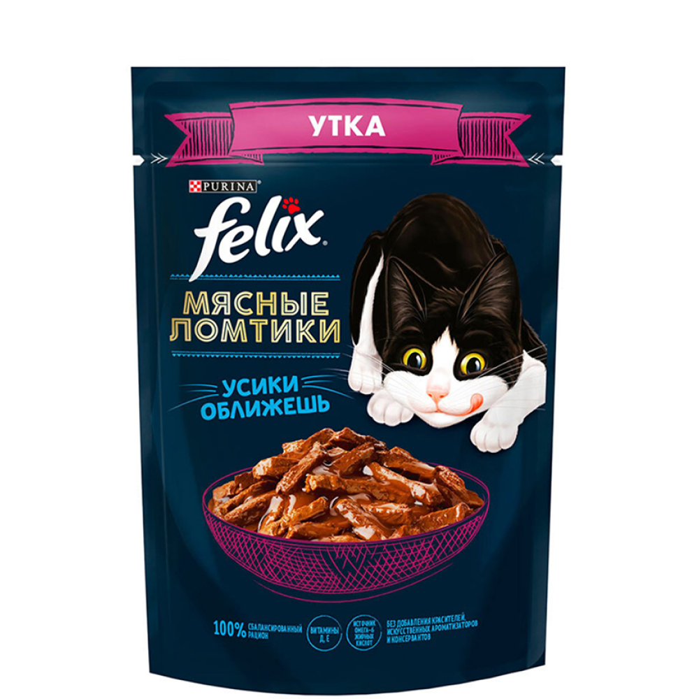 

Felix Влажный корм (пауч) для взрослых кошек Мясные ломтики, с уткой в соусе, 75 гр.