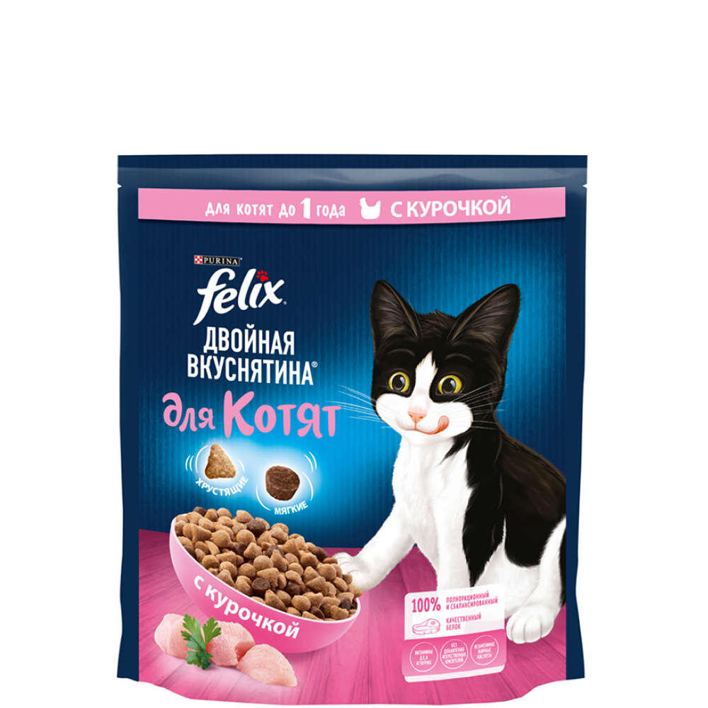 

Felix Сухой корм для котят до 1 года Двойная вкуснятина, с курочкой, 600 гр.