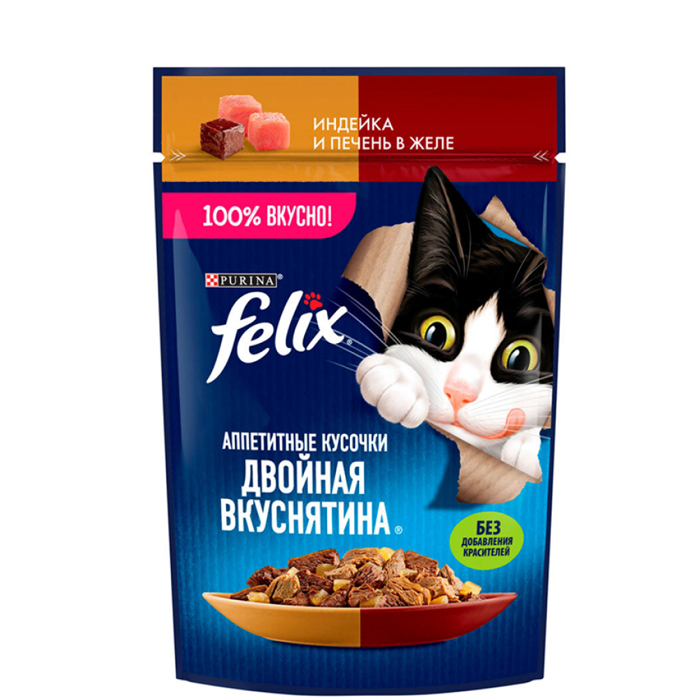 

Felix Влажный корм (пауч) для взрослых кошек Двойная вкуснятина, с индейкой и печенью в желе, 75 гр.
