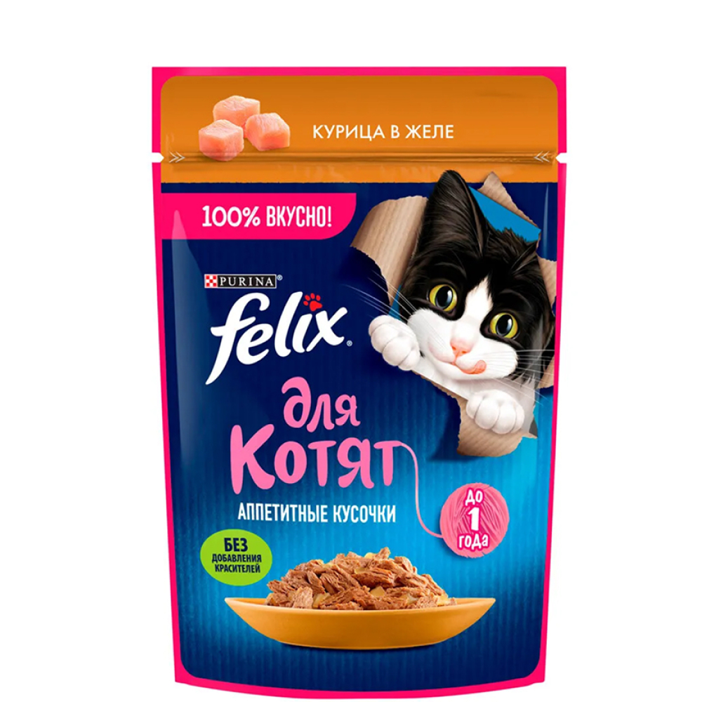 

Felix Влажный корм (пауч) для котят Аппетитные кусочки, с курицей в желе, 75 гр.