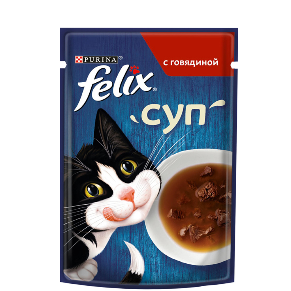

Felix Влажный корм (пауч) для взрослых кошек, с говядиной в соусе, 48 гр.