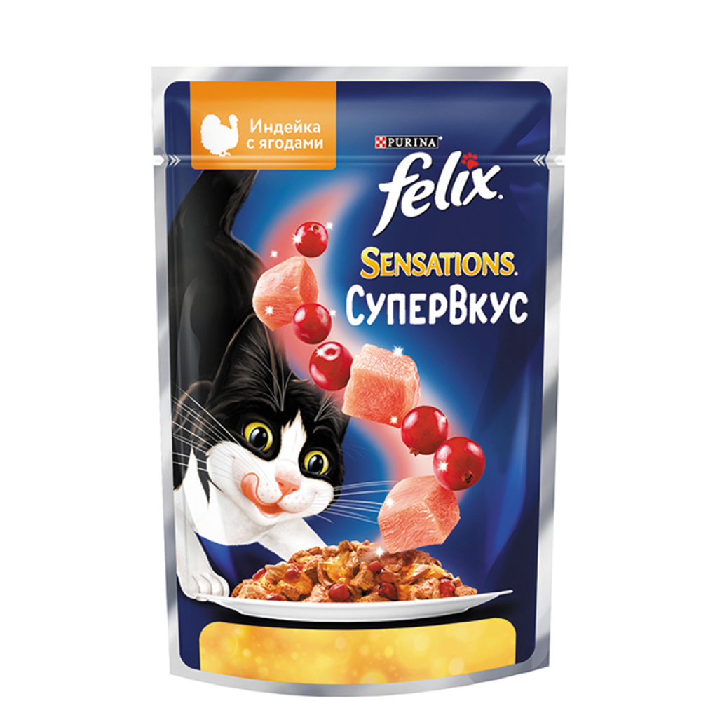 

Felix Sensations Влажный корм (пауч) для взрослых кошек Супервкус, с индейкой и ягодами в желе, 75 гр.