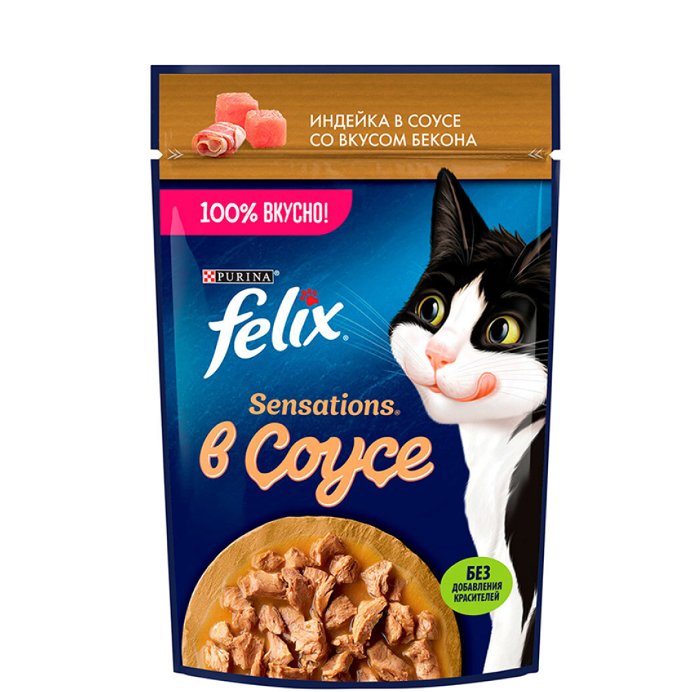 

Felix Sensations Влажный корм (пауч) для взрослых кошек, с индейкой в соусе со вкусом бекона, 75 гр.