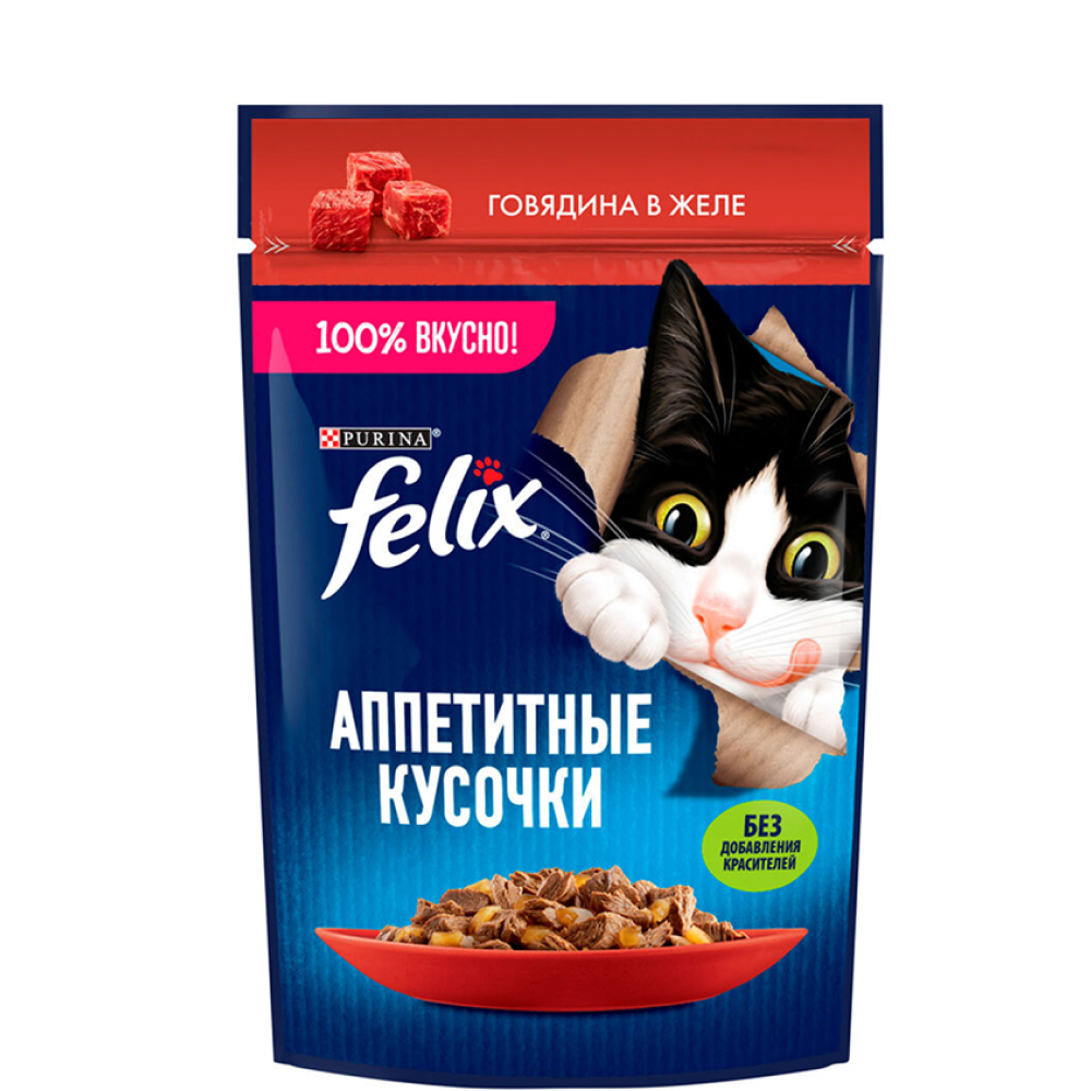 

Felix Влажный корм (пауч) для взрослых кошек Аппетитные кусочки, с говядиной в желе, 75 гр.