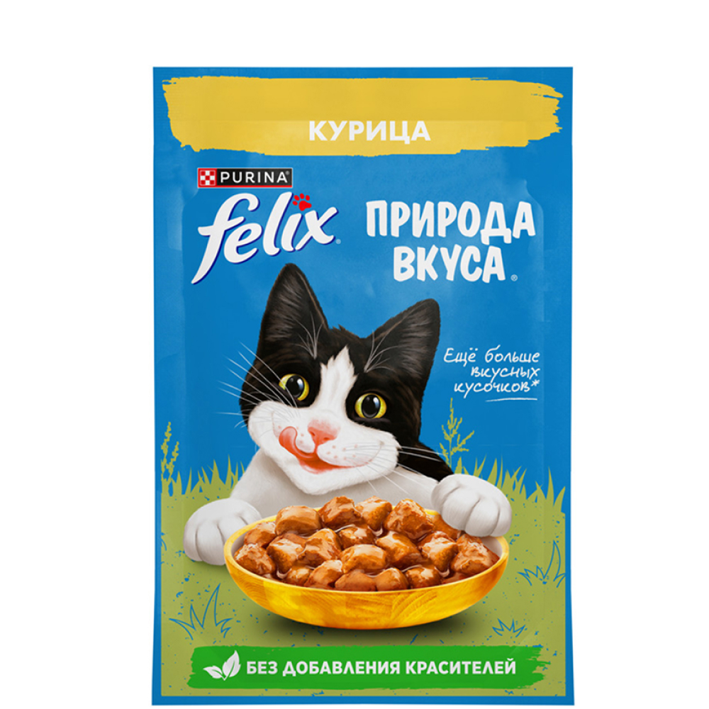 

Felix Влажный корм (пауч) для взрослых кошек Природа вкуса, с курицей в соусе, 75 гр.