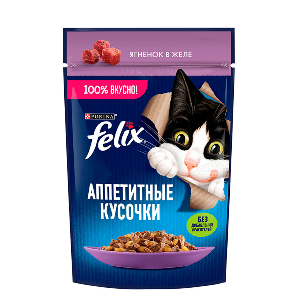 

Felix Влажный корм (пауч) для взрослых кошек Аппетитные кусочки, с ягненком в желе, 75 гр.