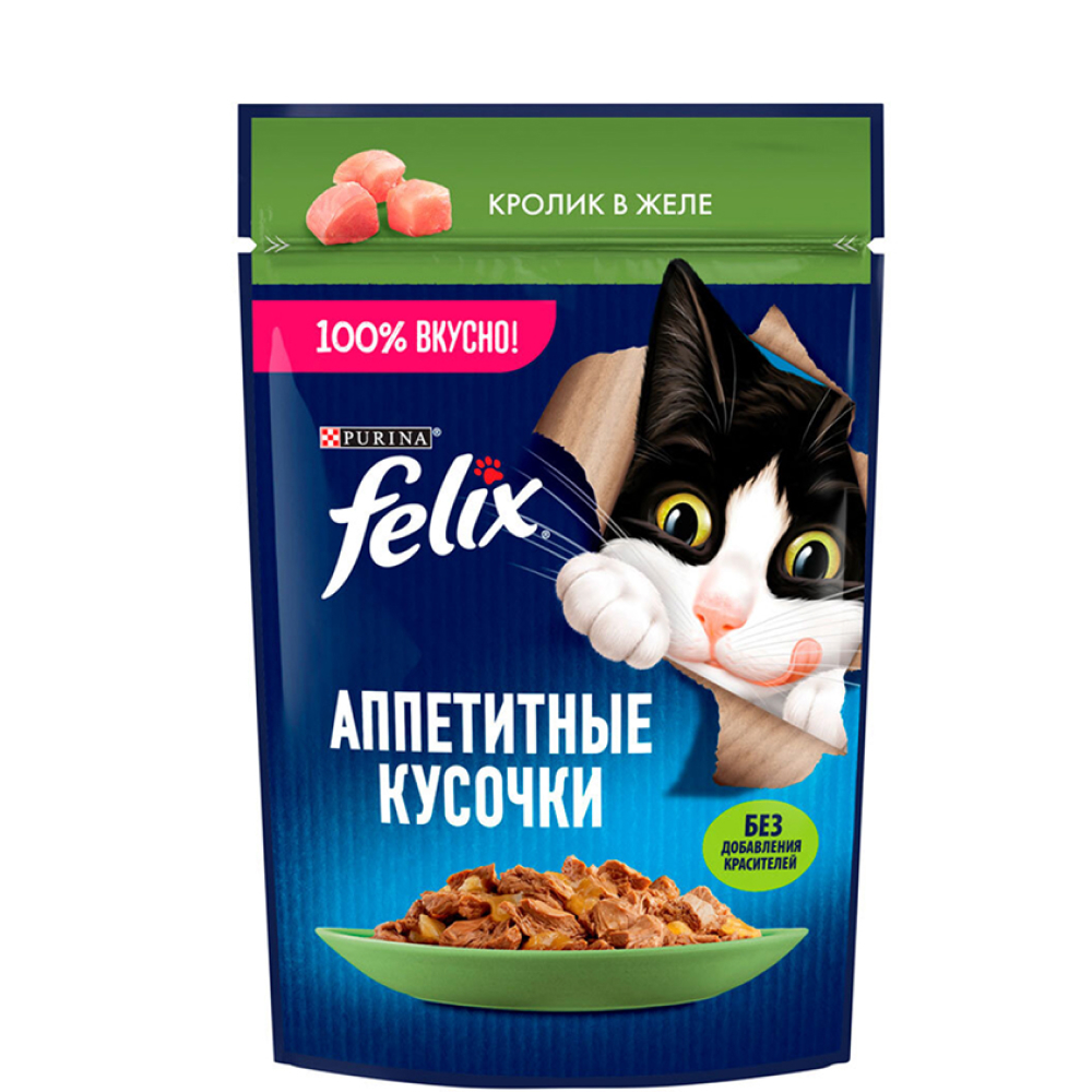 

Felix Влажный корм (пауч) для взрослых кошек Аппетитные кусочки, с кроликом в желе, 75 гр.