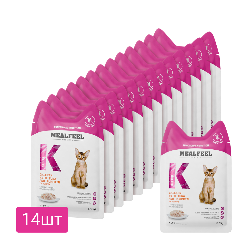 

Mealfeel Kitten Влажный корм (пауч) для котят, с тунцом и тыквой в соусе, 85 гр.