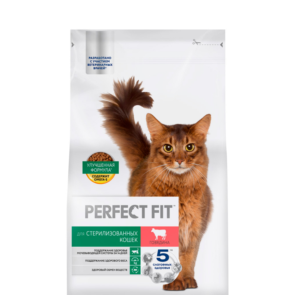

Perfect Fit Сухой корм для стерилизованных кошек, с говядиной, 2,5 кг