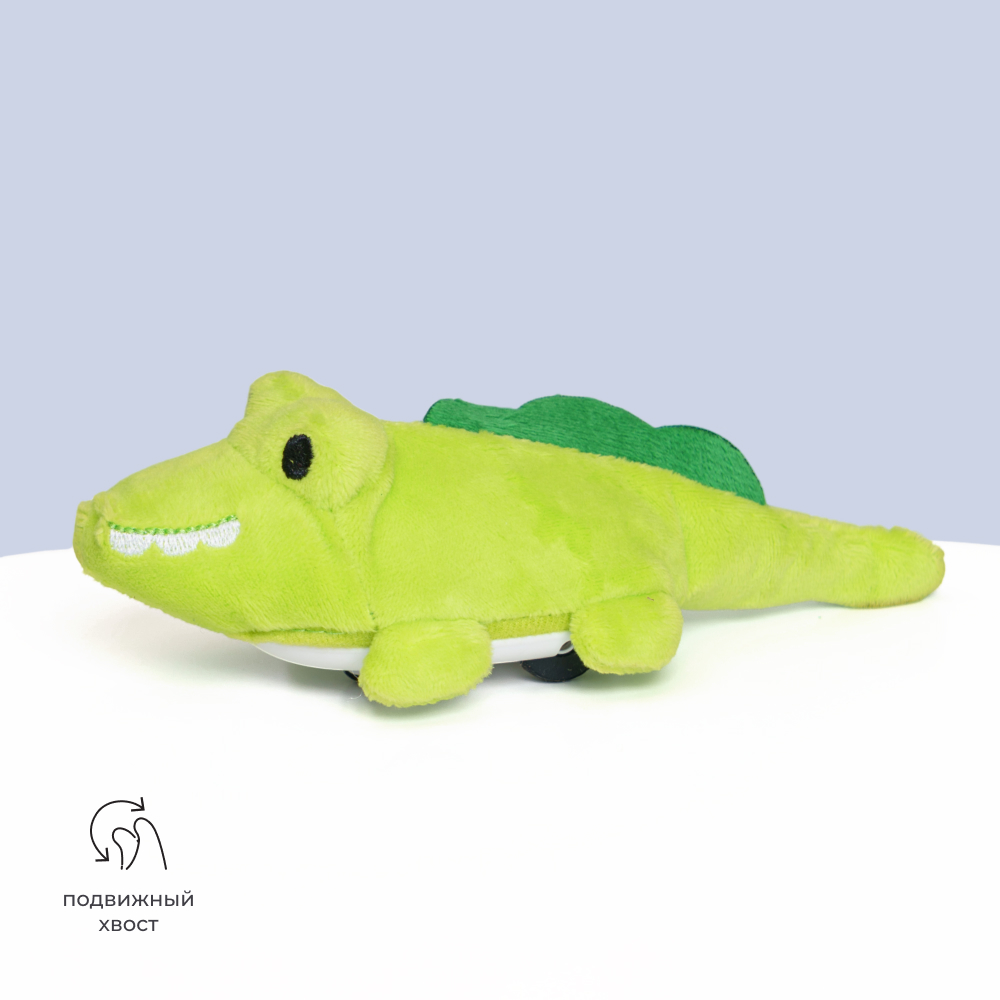 

HiPet Игрушка для кошек Интерактивный Монстрик, 8,5х18 см, Разноцветный