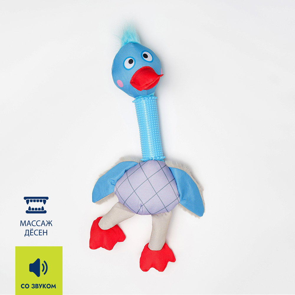 

RURRI Игрушка для собак Птица, 36х20х9,5 см, Разноцветный