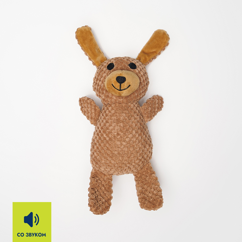 

RURRI Игрушка для собак Собака, 19х15х9 см, Разноцветный