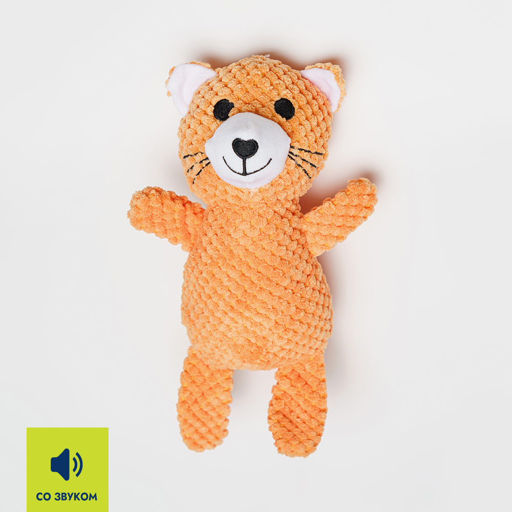 

RURRI Игрушка для собак Котик, 19х14х9 см, Разноцветный