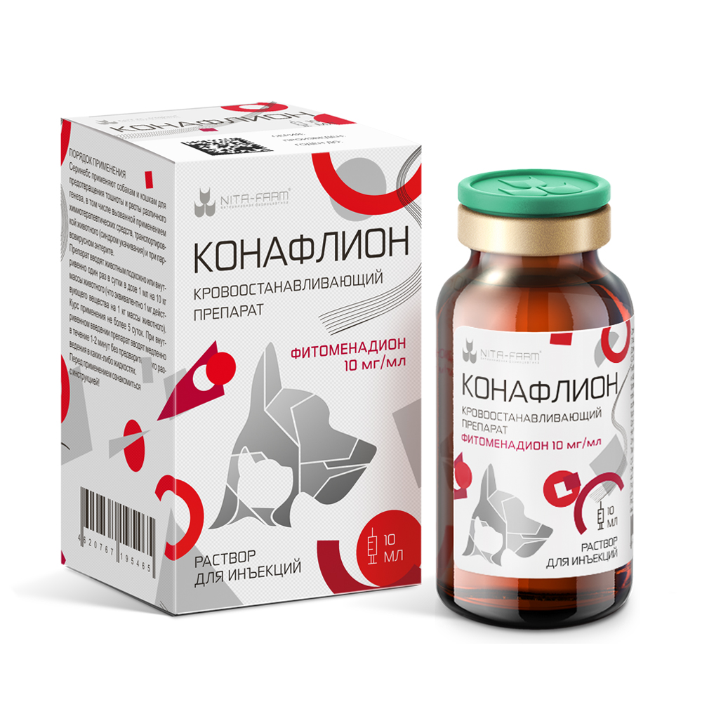 

Nita-farm Конафлион Раствор для инъекций кровоостанавливающий, 10 мл