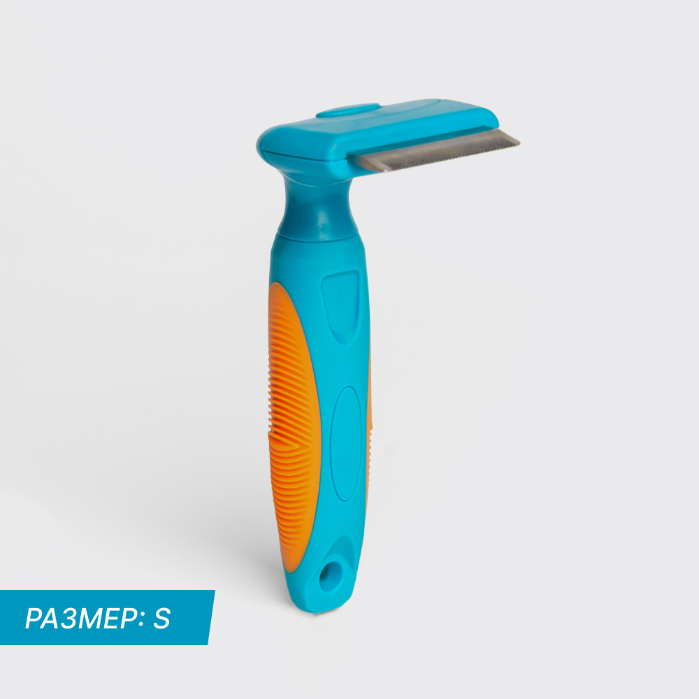 Petmax Расческа-триммер для кошек и собак со средней и длинной шерстью, S, 15,5х6 см, синий