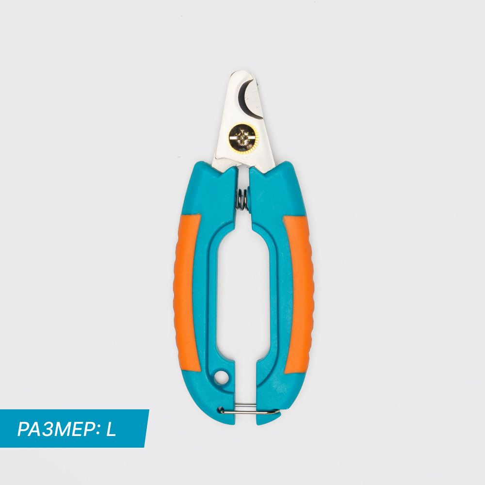 

Petmax Когтерез секатор большой для кошек и собак, ,, см, Синий