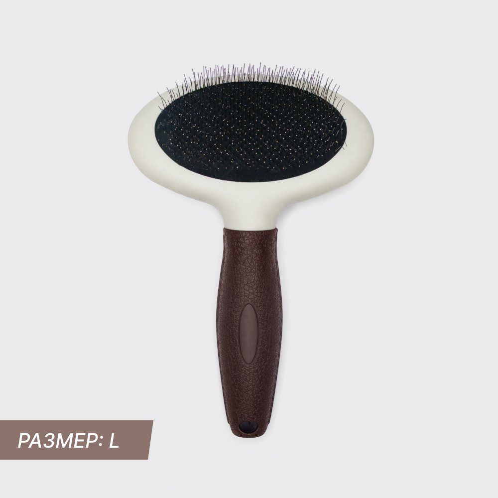 

RURRI Пуходерка для шерсти кошек и собак, , 19,5х12,5 см, Коричневый