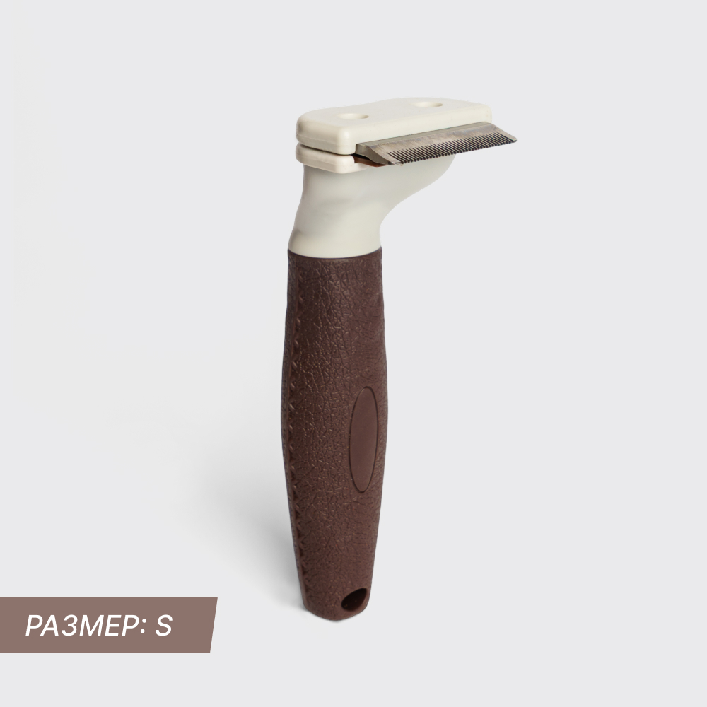 

RURRI Дешедер для шерсти кошек и собак короткошёрстных и длинношёрстных пород, , 15х11 см, Коричневый