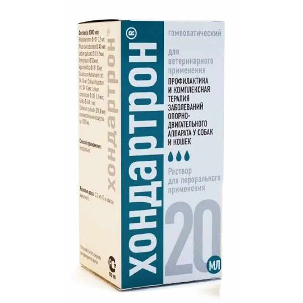 

Хелвет Хондартрон, флаконакон-капельница, 20 мл