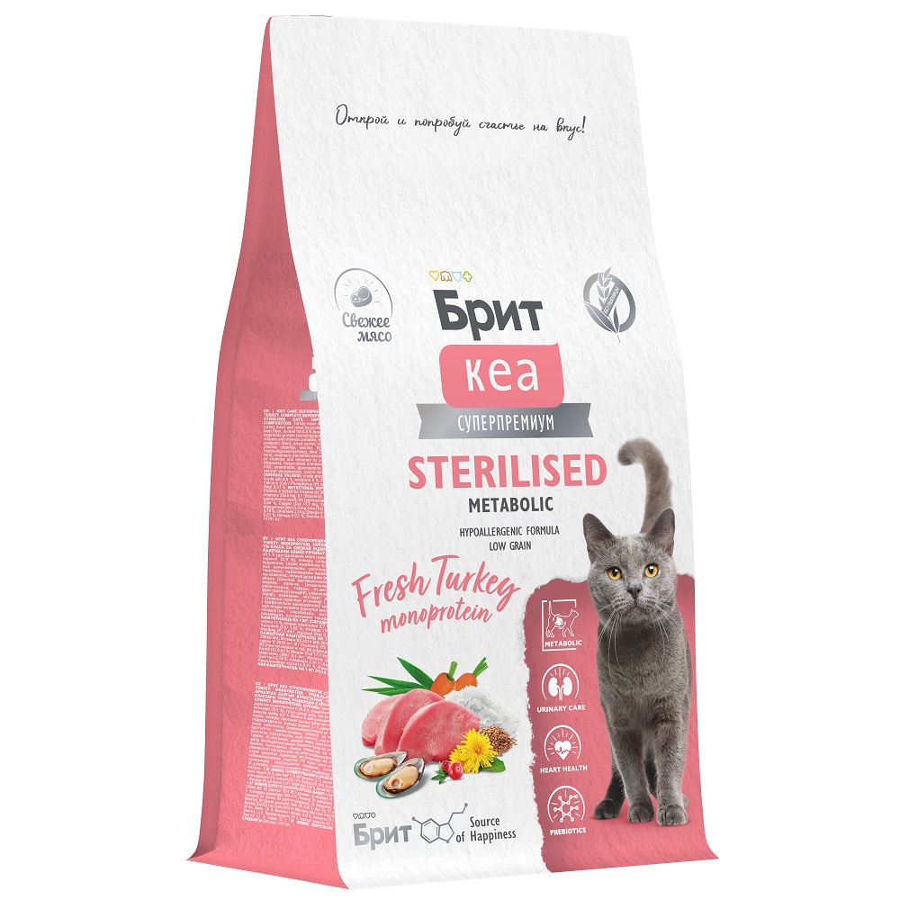 

Brit Kea Sterilised Сухой корм для стерилизованных кошек, с индейкой, 1,5 кг