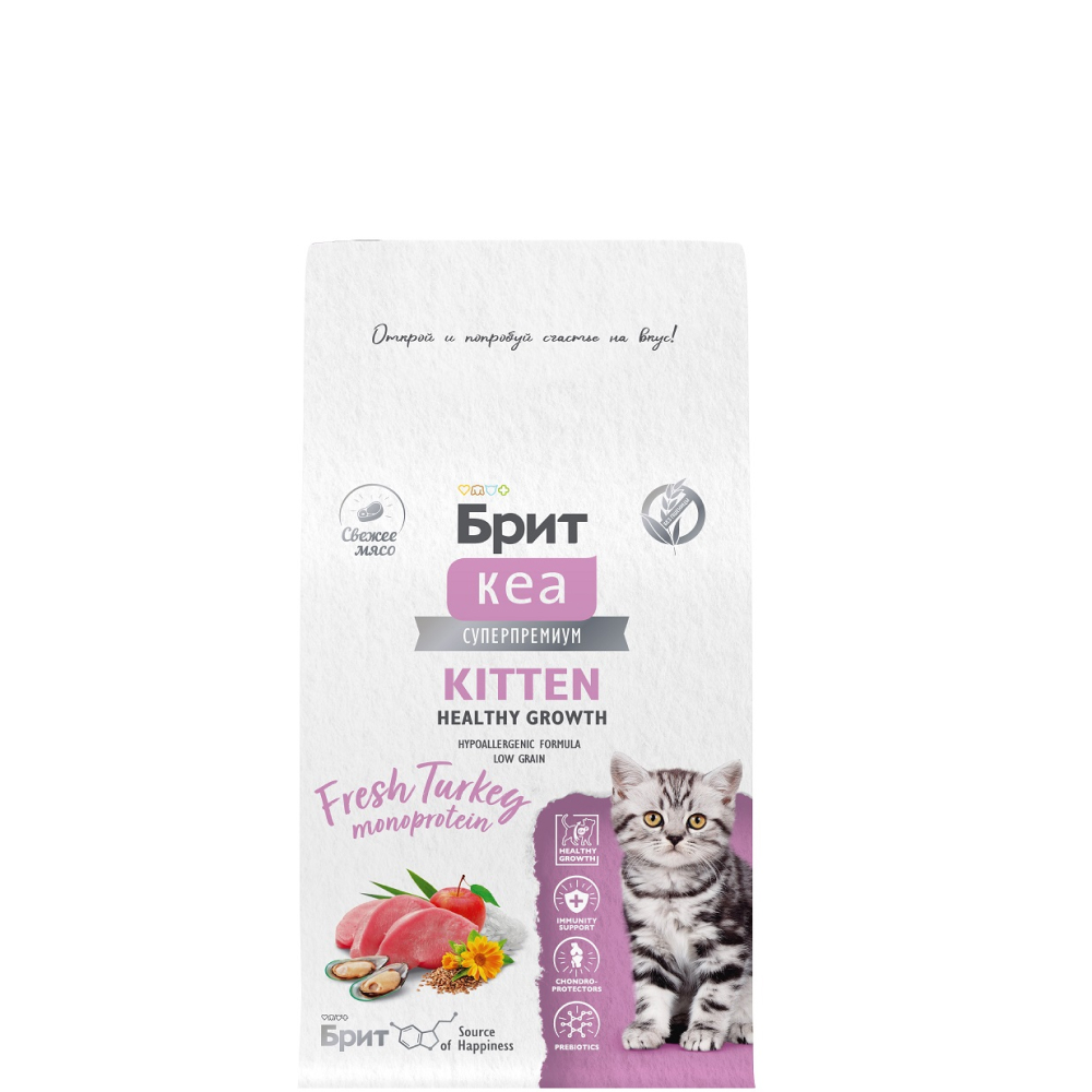 

Brit Kea Kitten Сухой корм для котят, с индейкой, 400 гр.