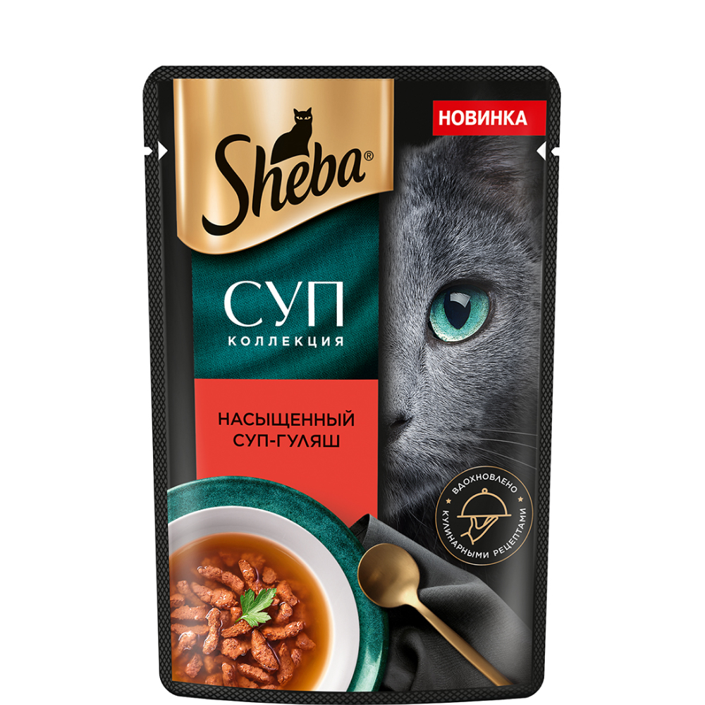 

Sheba Влажный корм (пауч) для взрослых кошек Суп Коллекция, с добавлением говядины, 70 гр.