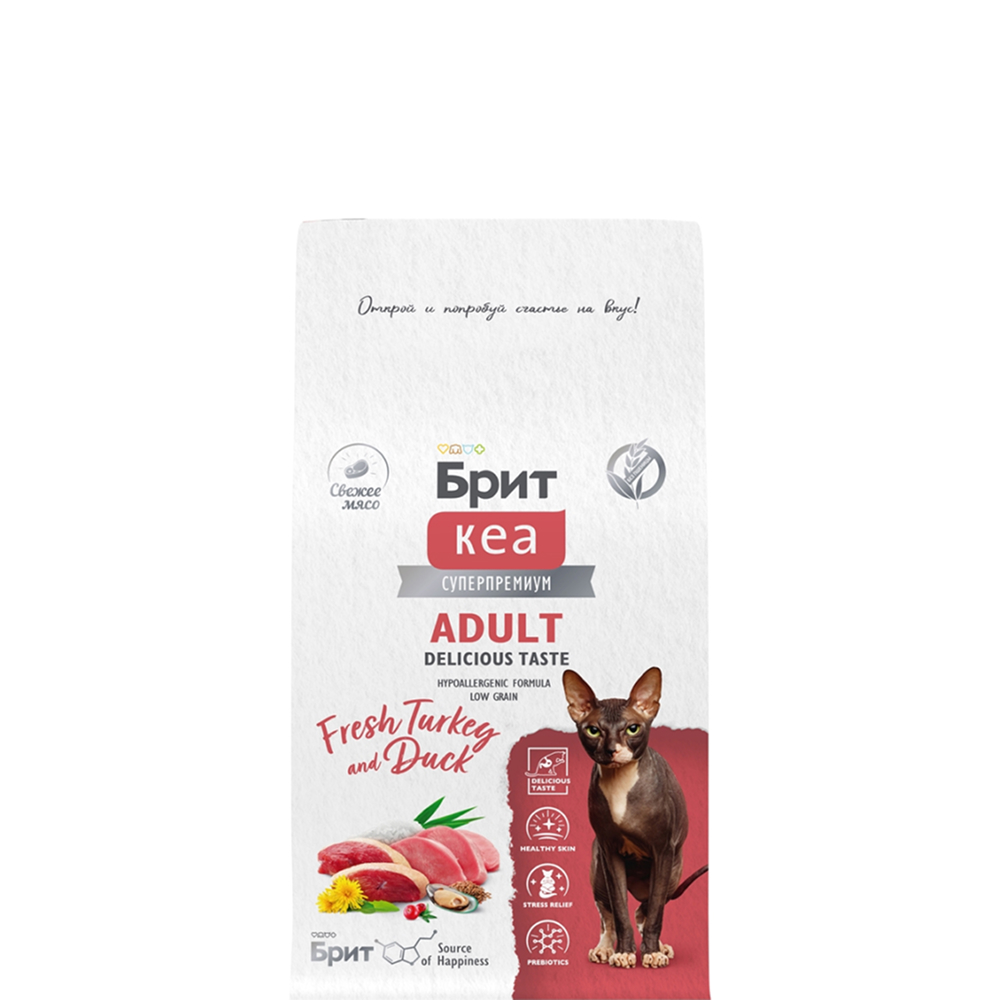 

Brit Кеа Adult Сухой корм для взрослых кошек, с индейкой и уткой, 400 гр.