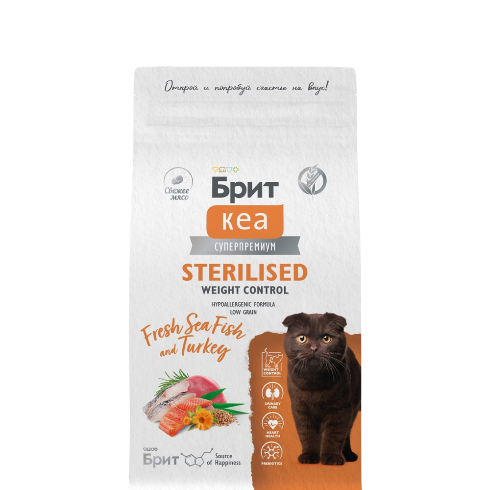 

Brit Кеа Weight control Сухой корм для стерилизованных кошек, с морской рыбой и индейкой, 1,5 кг