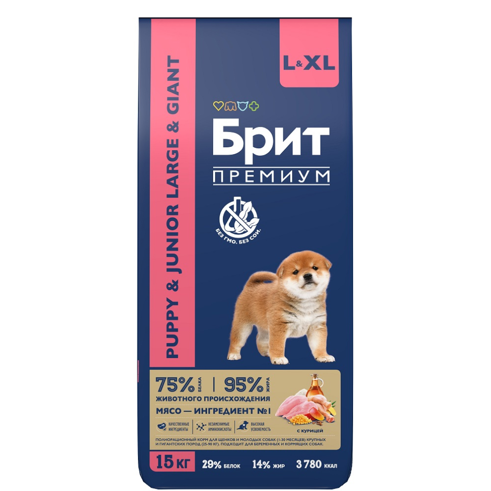 

Brit Премиум Puppy and Junior Large and Giant Сухой корм для щенков и молодых собак крупных и гигантских пород, с курицей, 15 кг