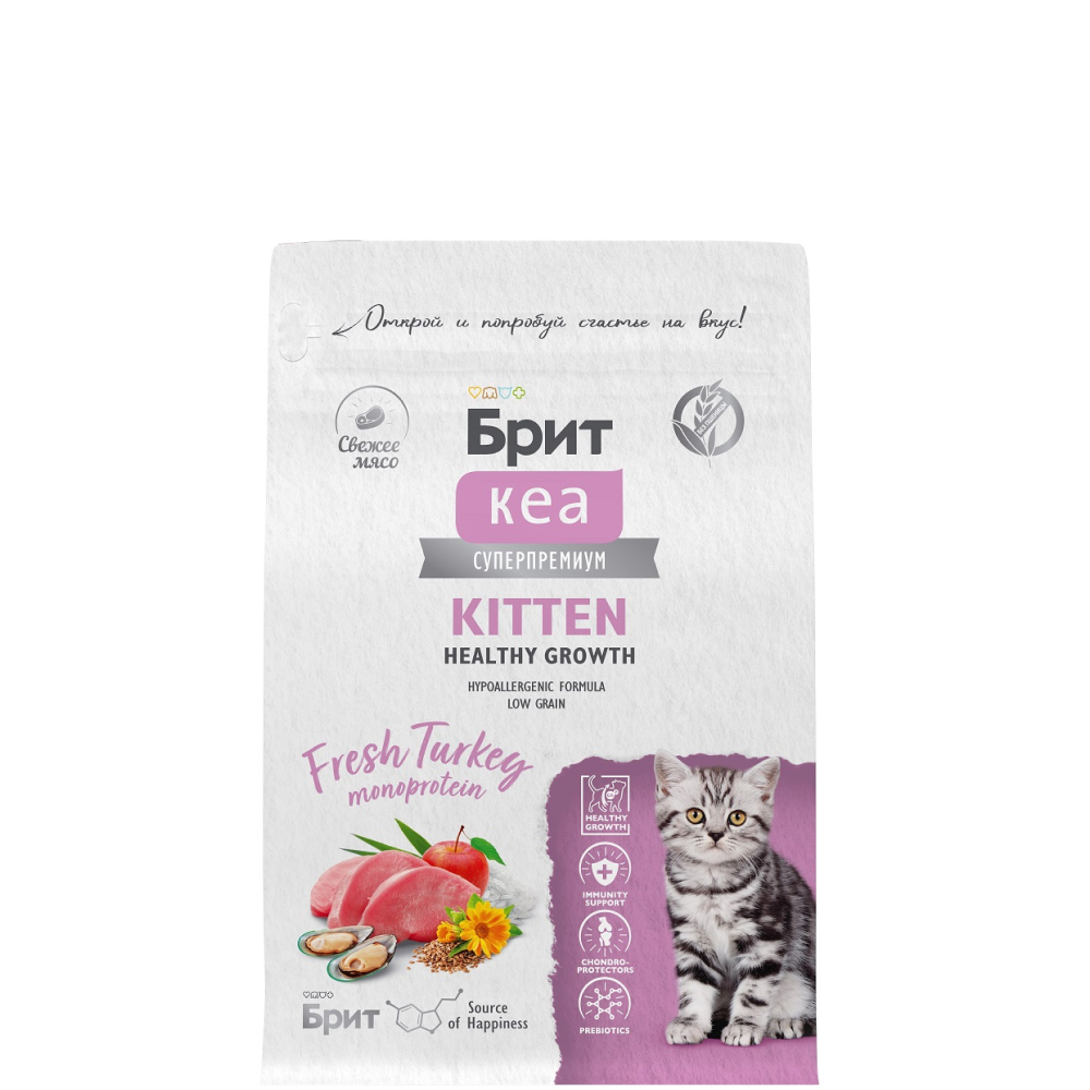 

Brit Care Kitten Сухой корм для котят, беременных и кормящих кошек, с индейкой, 400 гр.