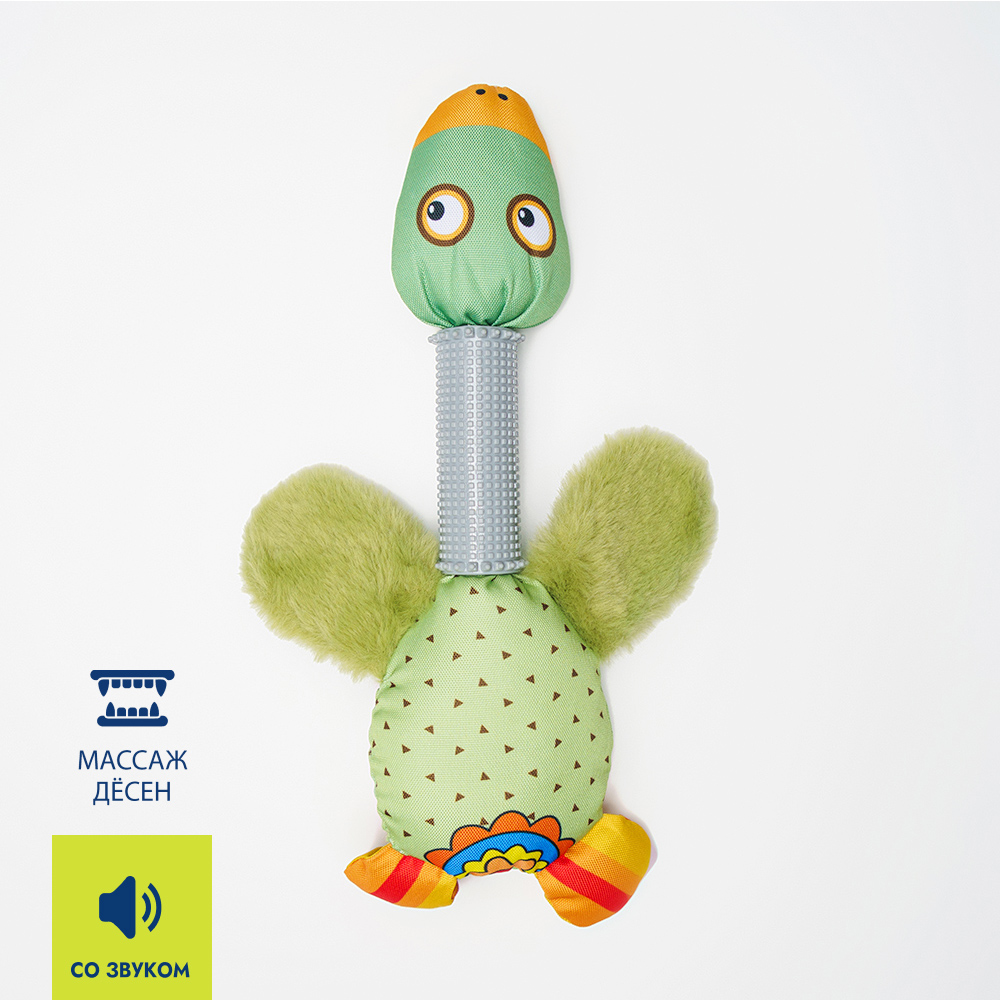

RURRI Игрушка для собак Утка, 36х20х6 см, зеленая, Разноцветный