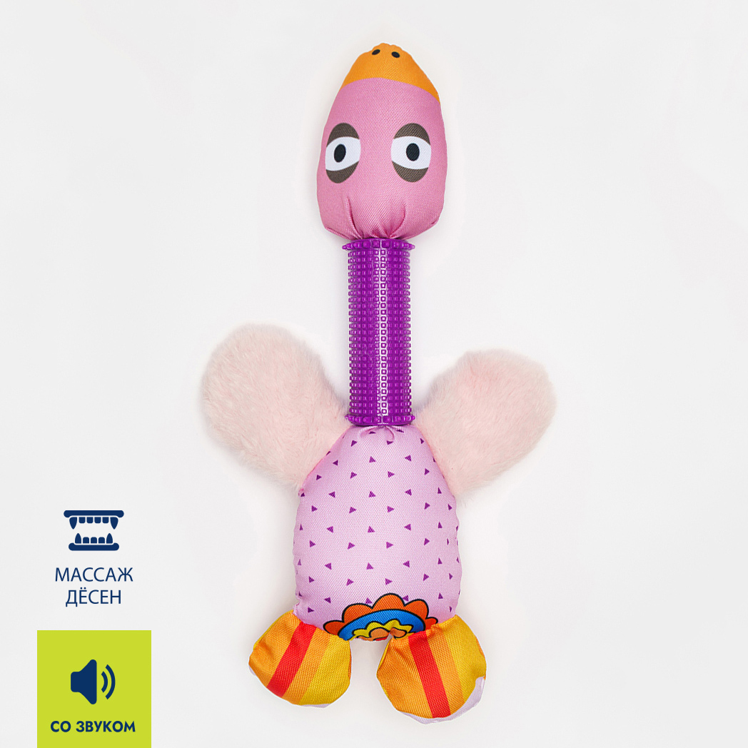 

RURRI Игрушка для собак Утка, 36х20х6 см, розовая, Разноцветный