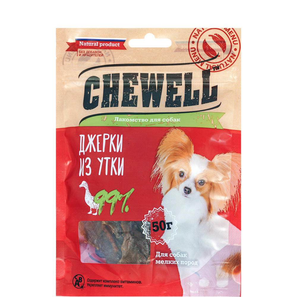 

Chewell Лакомство Джерки из утки для собак мелких пород, 50 гр.