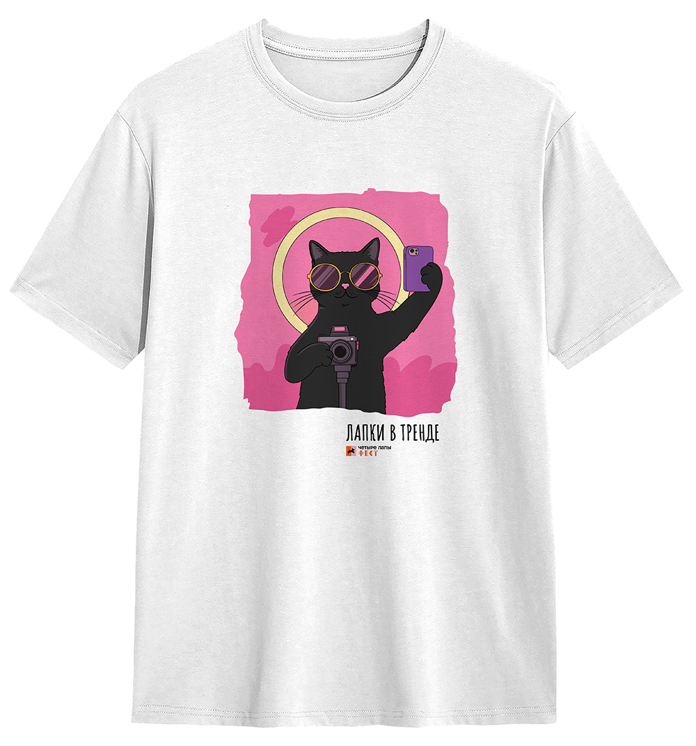 

Четыре Лапы Фест Футболка Котик в тренде, , белая, Белый