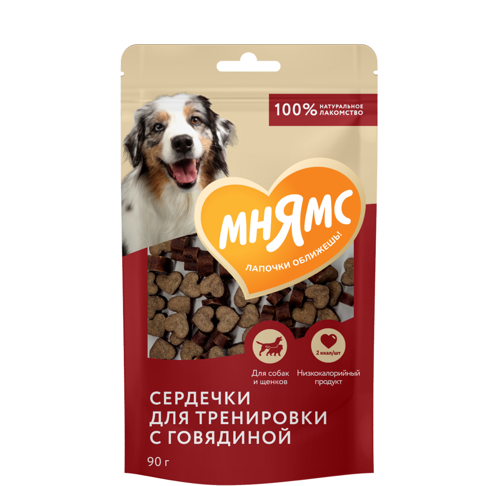 

Мнямс Лакомство тренировочное Сердечки из говядины для собак, 90 гр.