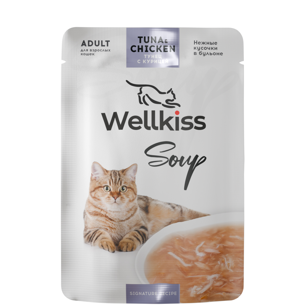 

Wellkiss Adult Влажный корм (пауч) для взрослых кошек, суп из тунца и курицы, 35 гр.