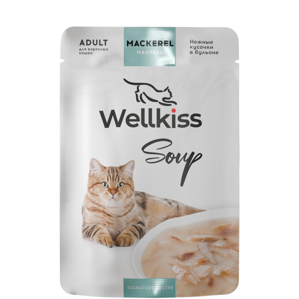 

Wellkiss Adult Влажный корм (пауч) для взрослых кошек, суп из макрели, 35 гр.