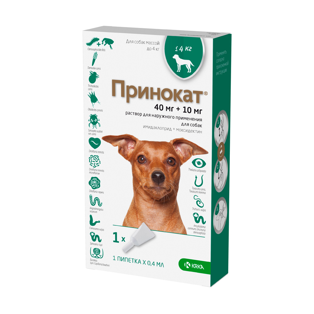 

КРКА Принокат Капли на холку от гельминтов, блох, вшей, власоедов, ушного и чесоточных клещей для для собак весом до 4 кг, 40 мг, 1 пипетка