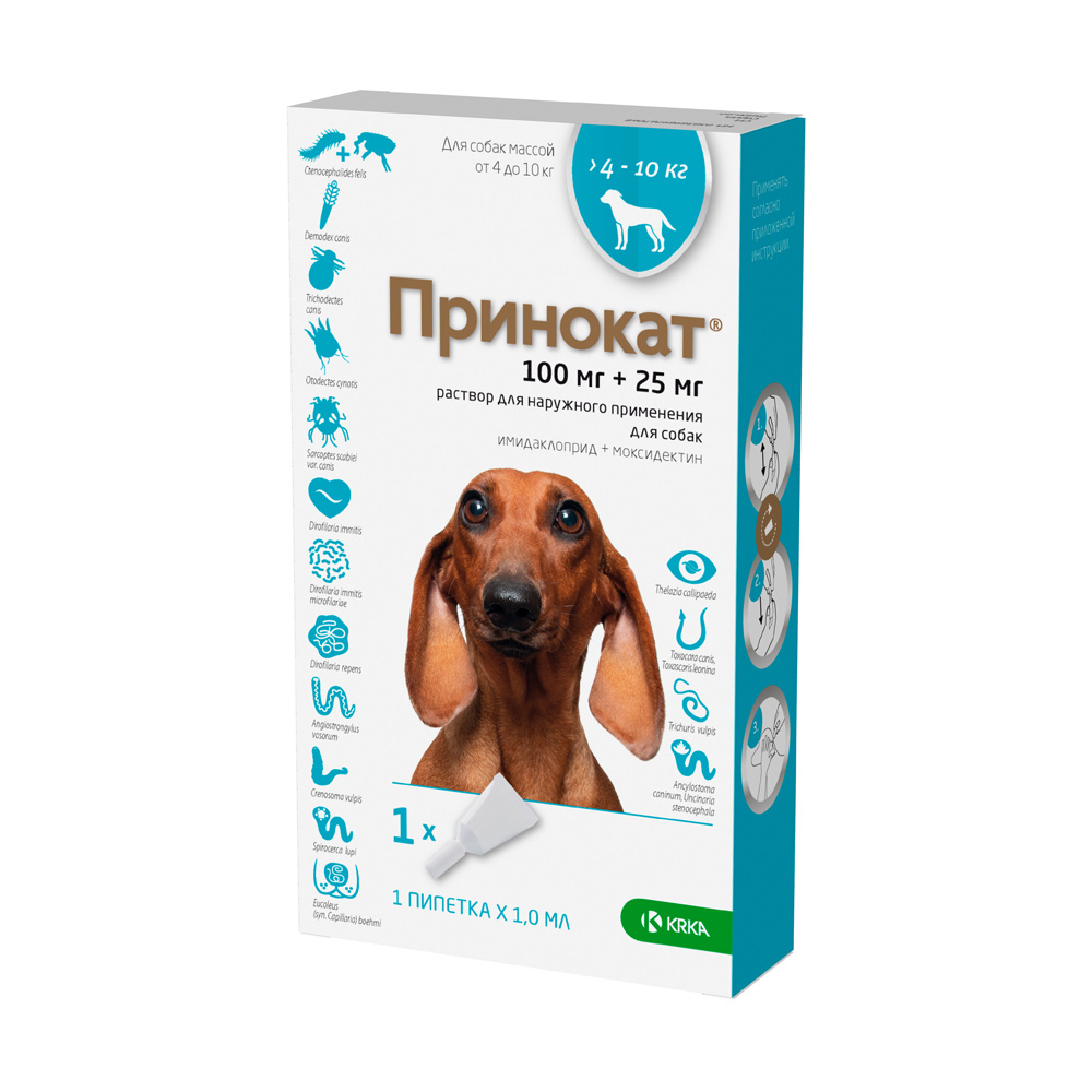 

КРКА Принокат Капли на холку от гельминтов, блох, вшей, власоедов, ушного и чесоточных клещей для для собак весом от 4-10 кг, 100 мг, 1 пипетка