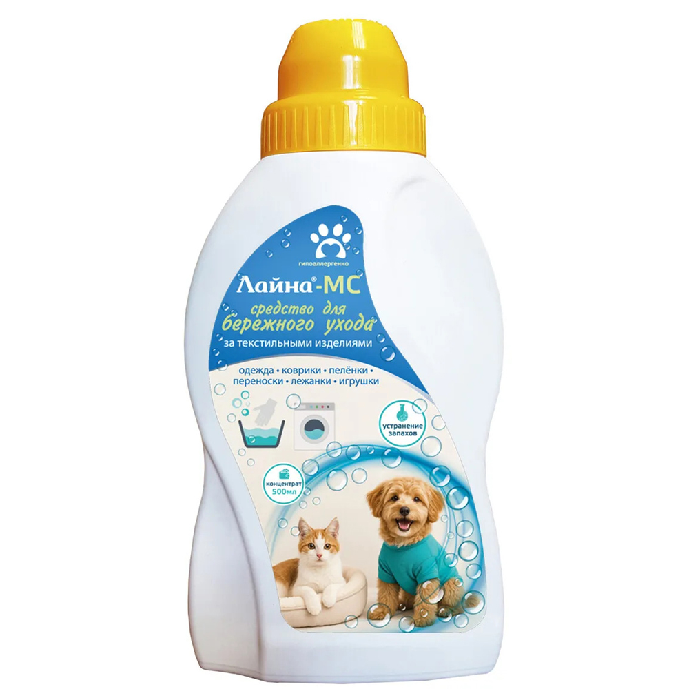 

Лайна Средство для стирки, устраняющее запахи домашних животных, 500 мл