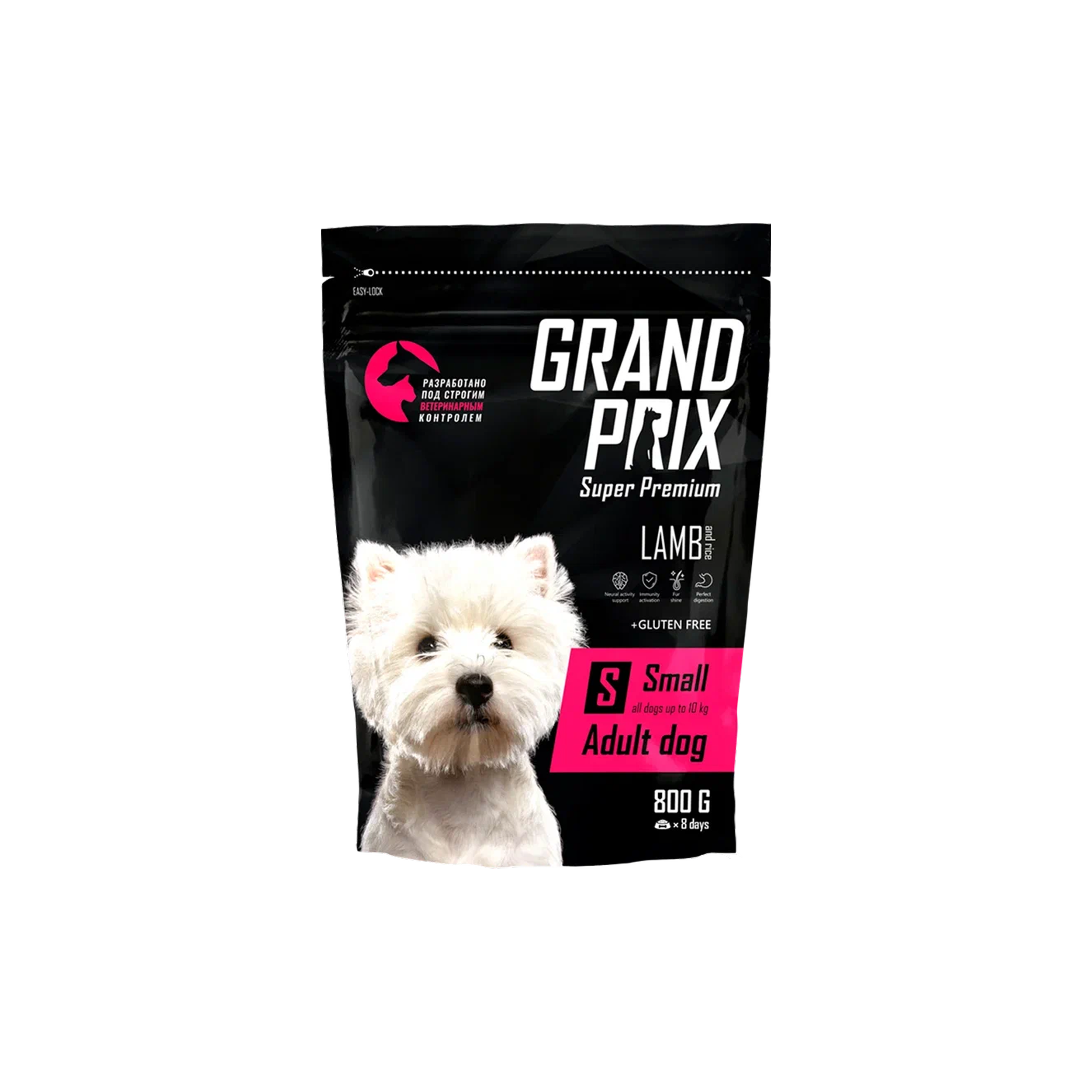Grand Prix Small Adult Сухой корм для взрослых собак мелких и миниатюрных пород, с ягненком, 800 гр