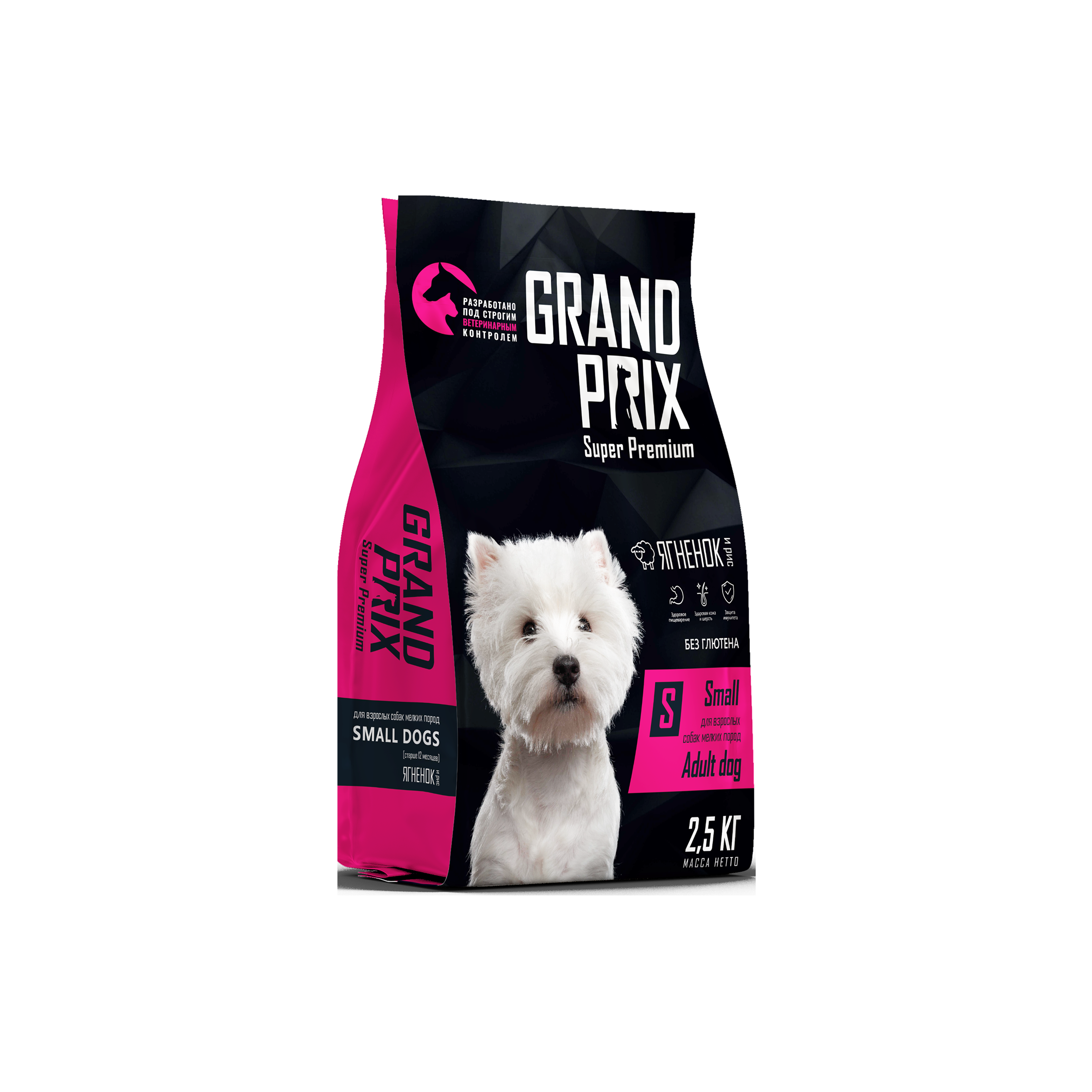 Grand Prix Small Adult Сухой корм для взрослых собак мелких и миниатюрных пород, с ягненком, 2,5 кг