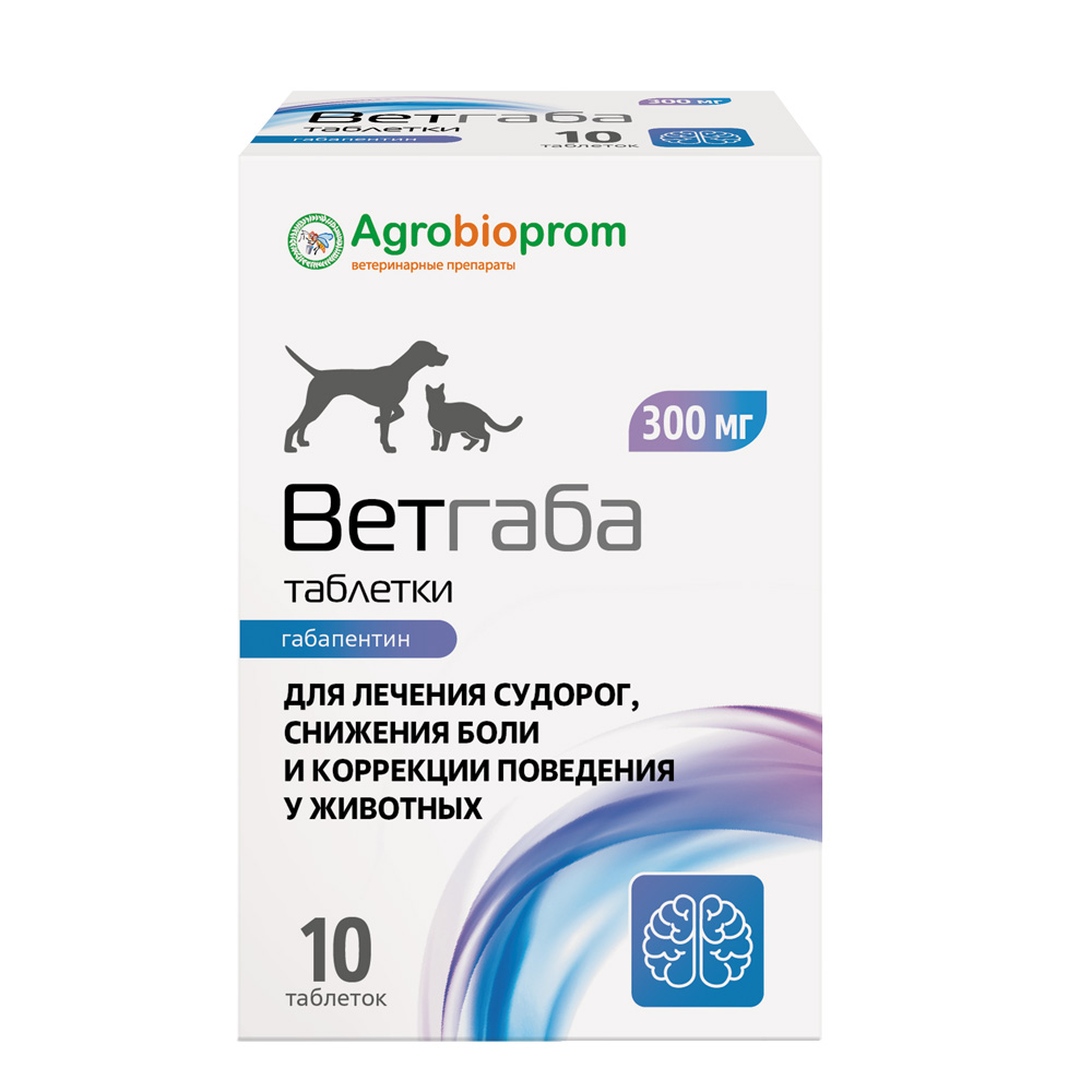 

AGROBIOPROM Ветгаба для лечения судорог, снижения боли и коррекции поведения у кошек и собак 300 мг, 10 таблеток