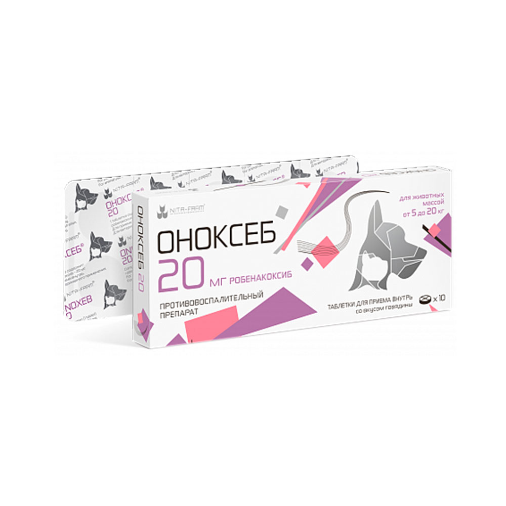 

Nita-farm Оноксеб Нестероидный противовоспалительный препарат для кошек и собак 20 мг, 10 таблеток