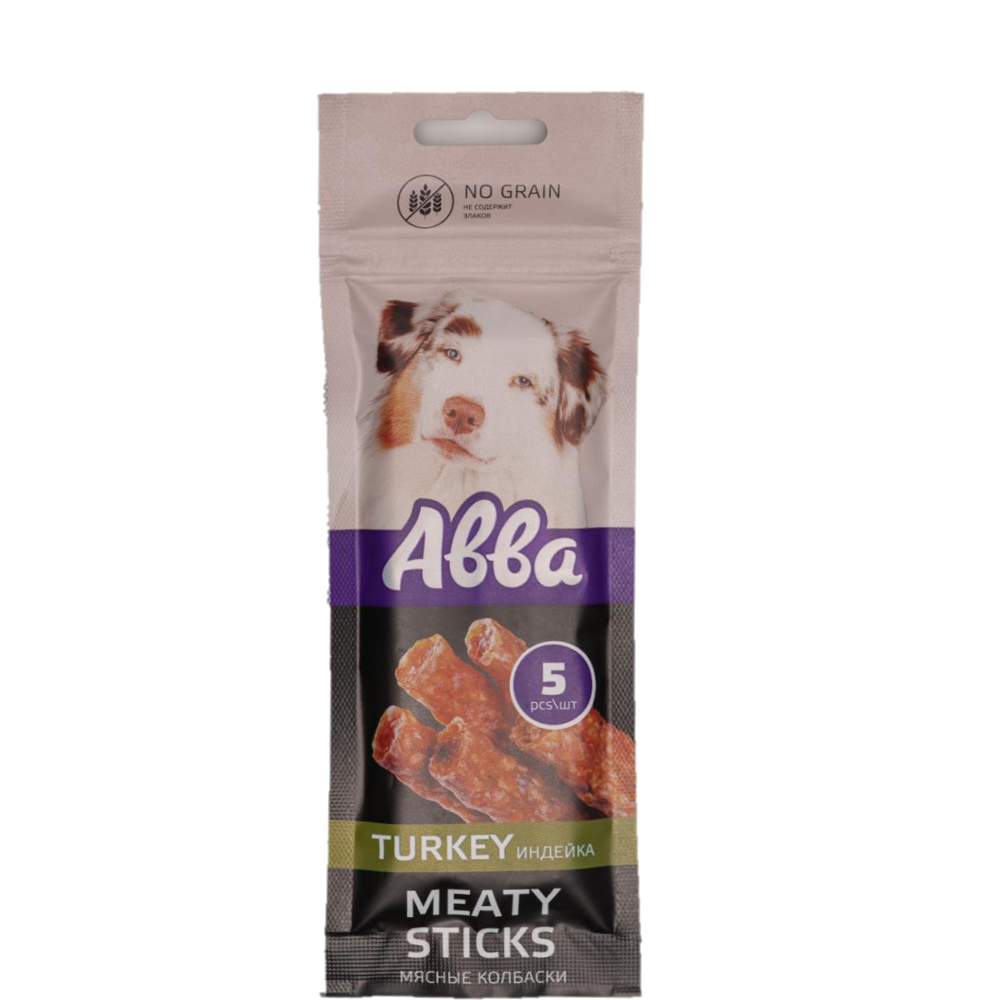 

АВВА Лакомство Мясные колбаски с индейкой для собак всех пород, 5 шт., 50 гр.