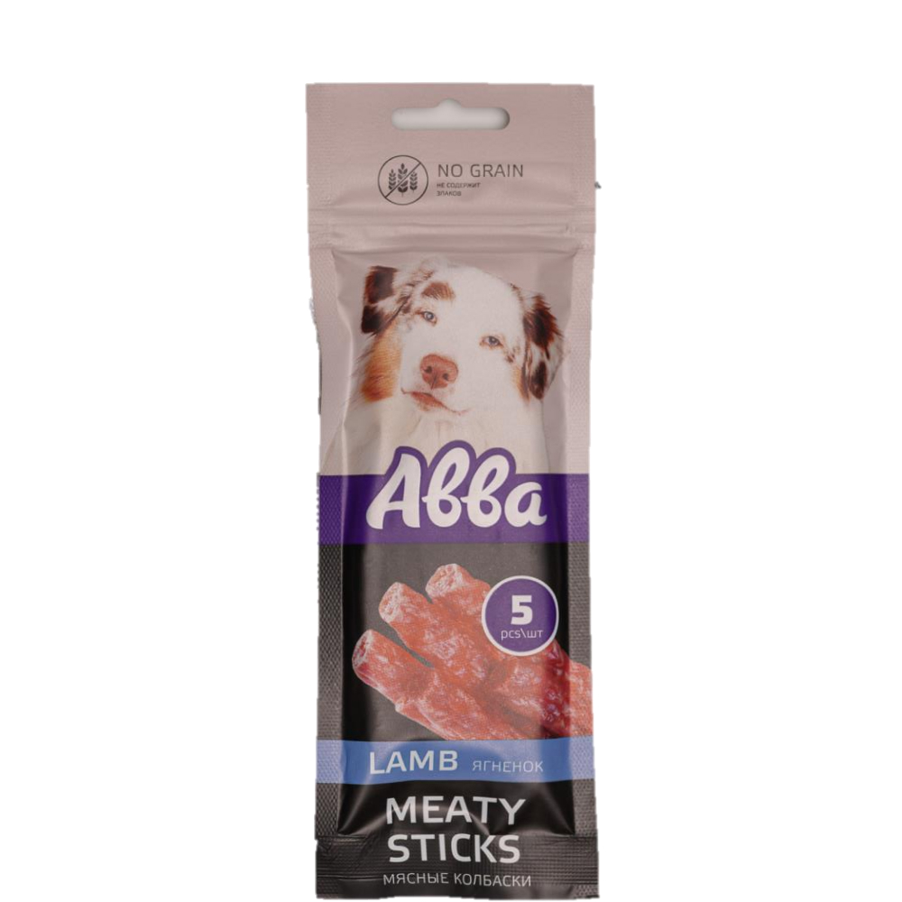 

АВВА Лакомство Мясные колбаски с ягненком для собак всех пород, 5 шт., 50 гр.